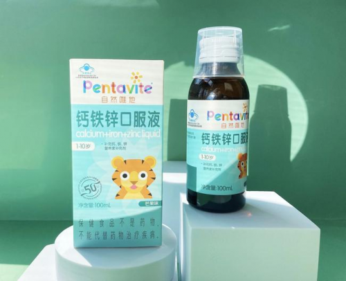 兒童為什么要補充鈣鐵鋅？這幾種營養(yǎng)一樣都不能少！