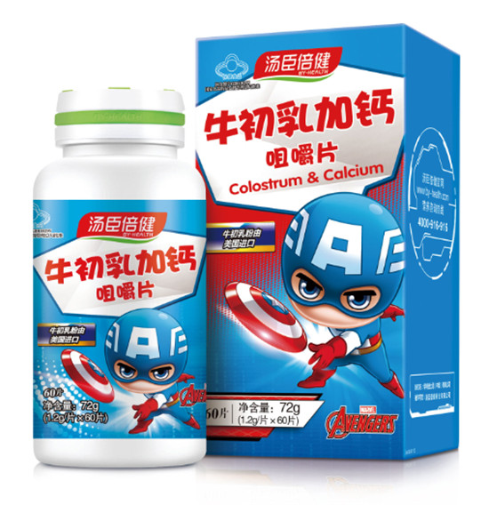 孩子健康過(guò)暑假，牛初乳加鈣咀嚼片功效與作用需了解