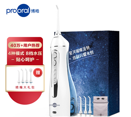 8月家電好物季 這份全屋家電換新攻略送給你
