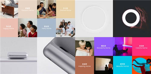 家用投影競(jìng)爭(zhēng)的下半場(chǎng)，品牌煥新的堅(jiān)果投影VS官宣易烊千璽的極米