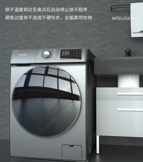 創(chuàng)維洗衣機(jī)怎么樣？高溫除菌除螨，超實(shí)用