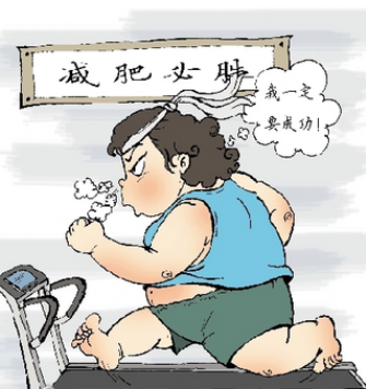 怒減32斤！口袋辣媽營(yíng)帶給我的驚喜