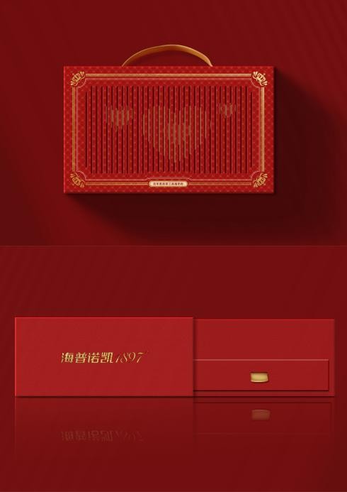 海普諾凱1897超級品牌日踏浪而來，帶你解鎖九月璀璨華章