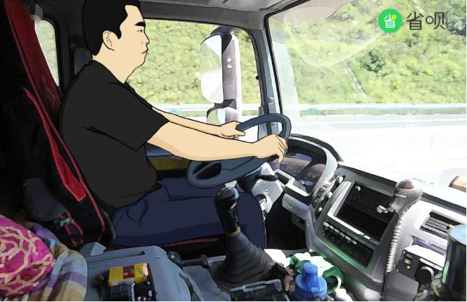 助力夢想起航，省唄守護(hù)千萬用戶勇敢追夢
