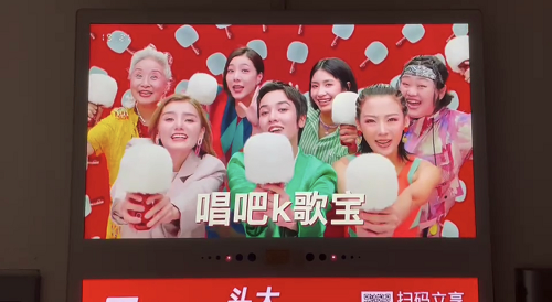 又一個(gè)音樂(lè)潮玩打卡圣地！唱吧K歌寶快閃店亮相上海合生匯！