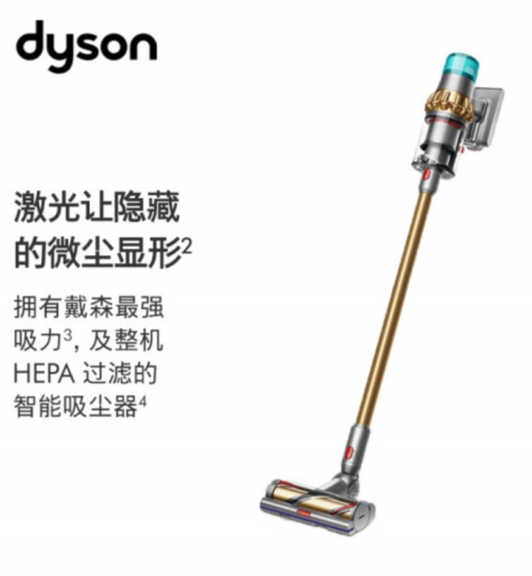 吸塵器、洗地機(jī)還是掃地機(jī)？挑選清潔家電就看這份好物榜單！