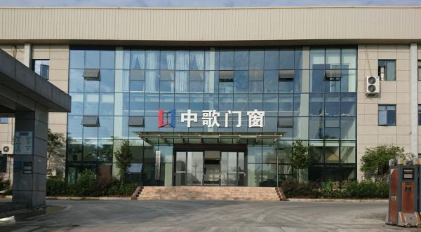 創(chuàng)始人身家近100億，佛山這家門窗企業(yè)連續(xù)5年位居門窗行業(yè)前茅！