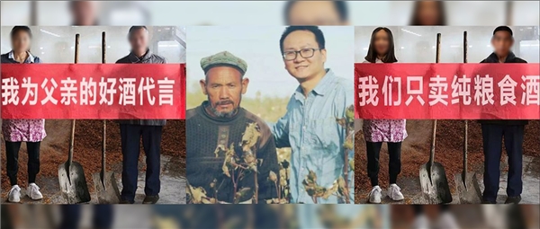 網(wǎng)紅品牌不能只靠編造故事，毛巾哥視頻再引行業(yè)爭(zhēng)議