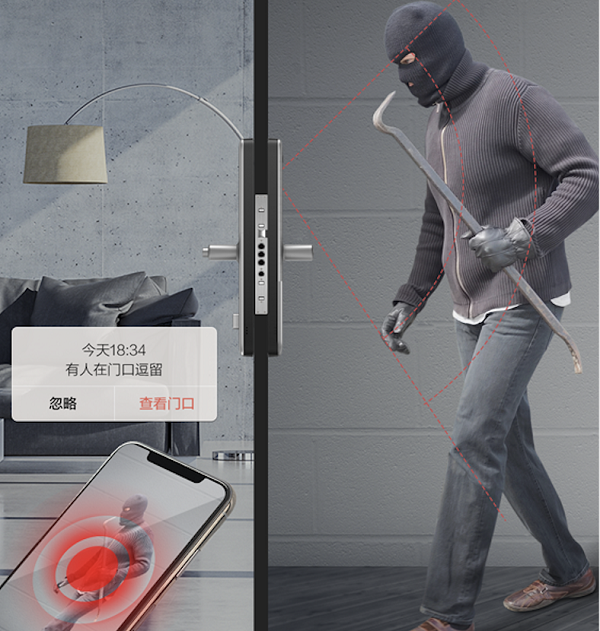 秋季新品驚艷亮相，TCL致力成為可視安全智能鎖引領(lǐng)者