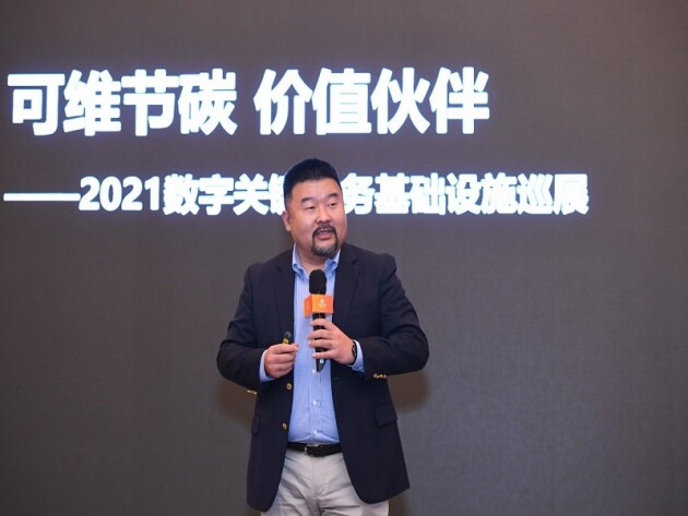 助力“雙碳”時(shí)代，維諦技術(shù)（Vertiv）數(shù)字關(guān)鍵業(yè)務(wù)基礎(chǔ)設(shè)施巡展亮相上海灘
