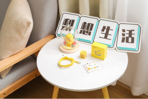 20W充電頭也能如此可愛(ài)：綠聯(lián)發(fā)布全新小鴨梨充電器