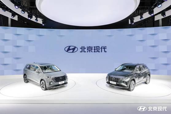 庫斯途、途勝L混動聯(lián)袂成都車展首發(fā)亮相，北京現(xiàn)代火力全開