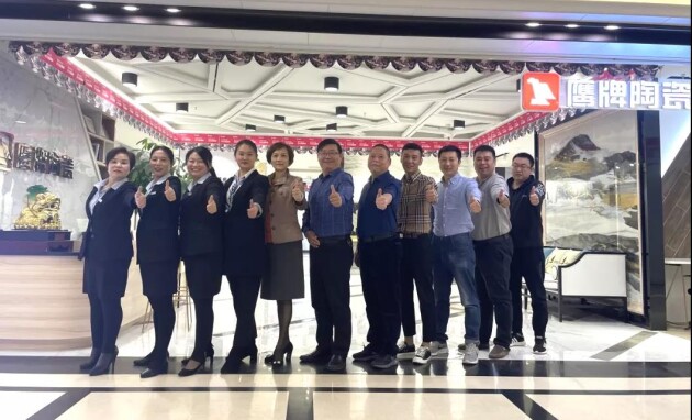 47年民族陶瓷品牌，兩代人的選擇與堅(jiān)守