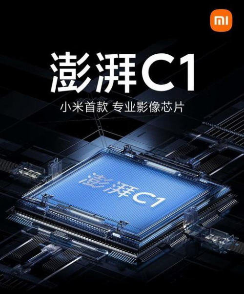 夯實(shí)高端市場(chǎng) 小米Q2業(yè)績超預(yù)期！小米MIX FOLD折疊屏高端之路大圓滿