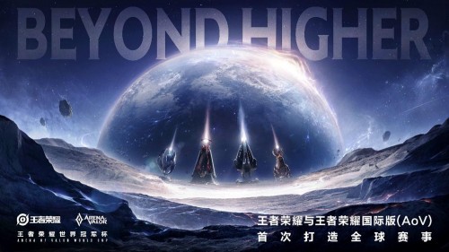 電競北京2021·王者榮耀世界冠軍杯圓滿落幕，重慶QGhappy勇奪桂冠！
