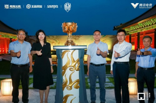 電競北京2021·王者榮耀世界冠軍杯圓滿落幕，重慶QGhappy勇奪桂冠！