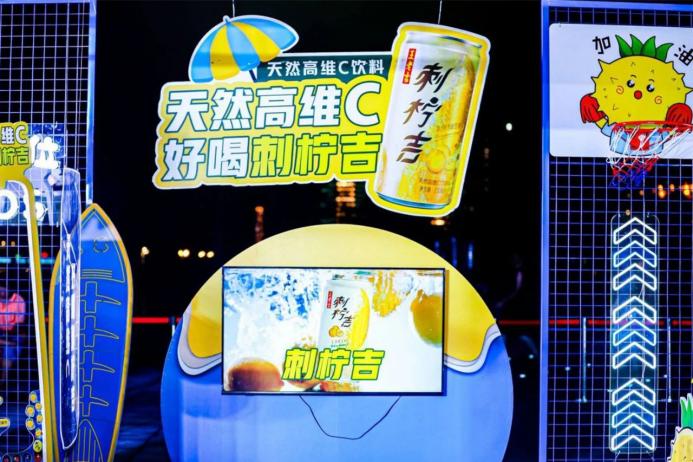 廣藥集團(tuán)入圍世界500強(qiáng)，不斷求變的王老吉做對(duì)了什么？