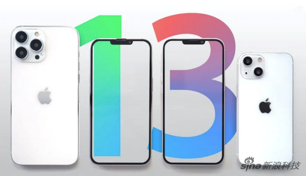 iPhone 13可能支持衛(wèi)星通信？