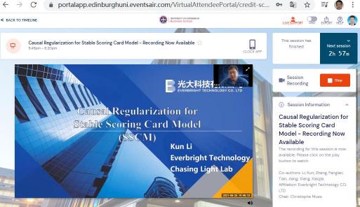 光大科技作為中國(guó)唯一FinTech企業(yè)出席第17屆國(guó)際信用研究會(huì)議