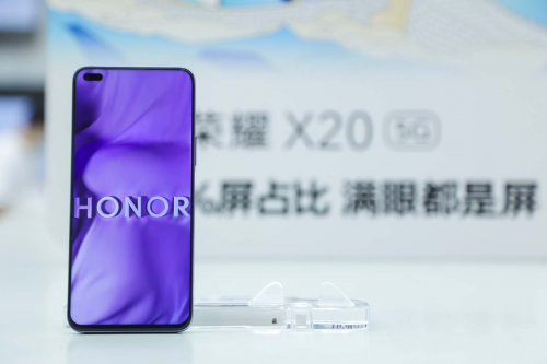粉絲比拼再現(xiàn)口碑長城 榮耀X20新機品鑒會完美落幕