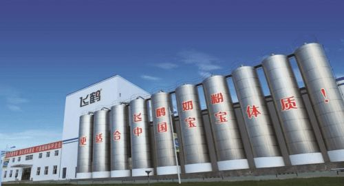中國飛鶴穩(wěn)扎穩(wěn)打，樹立民族乳企健康發(fā)展新風(fēng)范