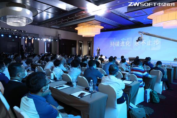 “奮進者”中望與中國工業(yè)軟件的“突圍”之旅