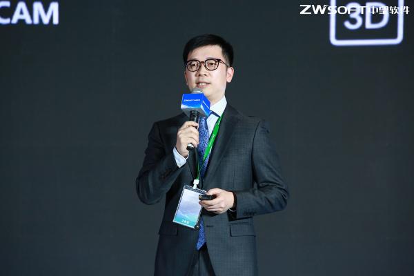 “奮進者”中望與中國工業(yè)軟件的“突圍”之旅