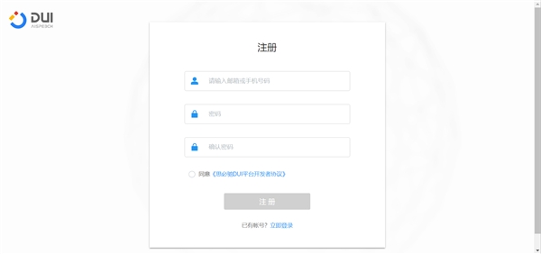 免費體驗 