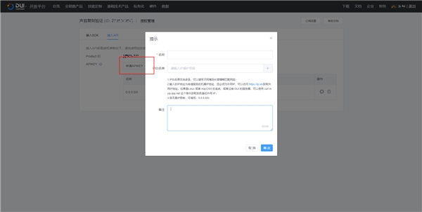 免費體驗 