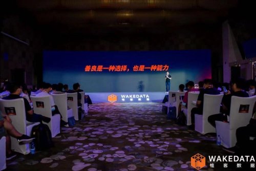 惟客數(shù)據(jù)創(chuàng)始人專訪：喚醒數(shù)據(jù) 讓客戶經營更簡單