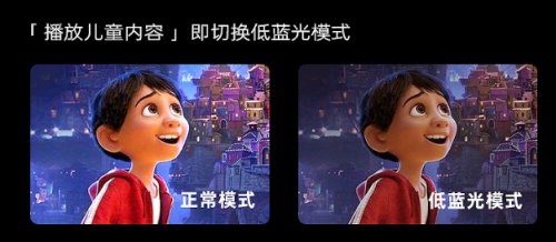 家用投影儀怎么選？堅(jiān)果J10用品質(zhì)打動(dòng)人心