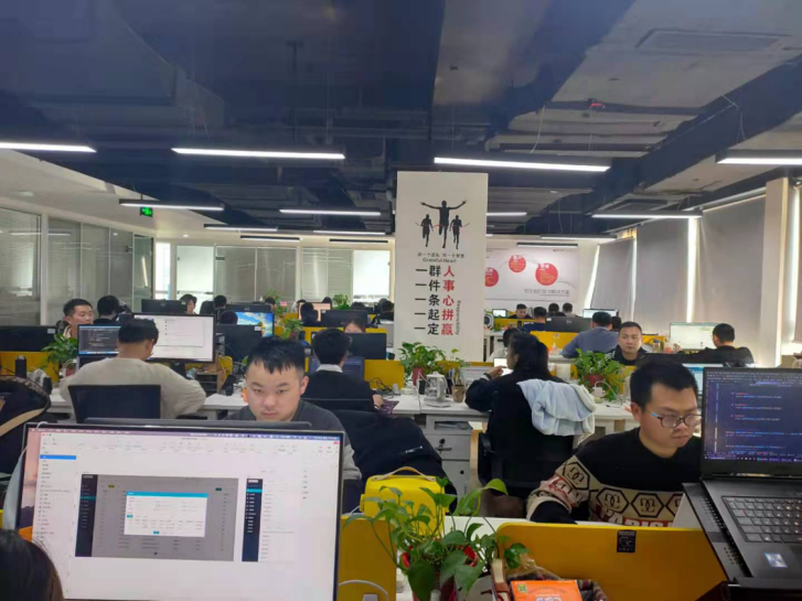 喜訊！合肥青谷信息科技有限公司通過ITSS運行維護服務(wù)能力認(rèn)證