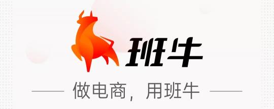 300+客服與合作方深度協(xié)同，歐普照明做對(duì)了什么？