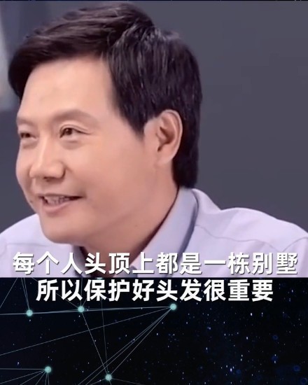 全球首支《致敬脫發(fā)奮斗者》視頻上線，雍禾植發(fā)為奮斗者點(diǎn)贊