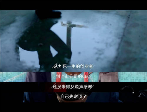 全球首支《致敬脫發(fā)奮斗者》視頻上線，雍禾植發(fā)為奮斗者點(diǎn)贊