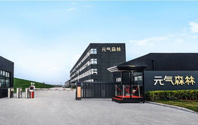 新消費風口下，名創(chuàng)優(yōu)品們是如何調整產(chǎn)業(yè)布局的？