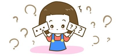 什么奶粉好？選擇這樣的奶粉更適合寶寶