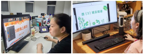 伯索云學(xué)堂助力全國20余萬中小學(xué)生線上開學(xué)