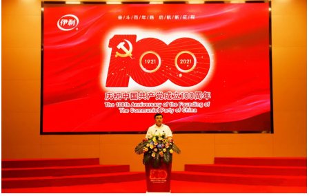 潘剛：堅定信念跟黨走，以黨建引領(lǐng)企業(yè)高質(zhì)量發(fā)展
