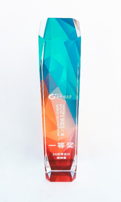 5G+智能倉獲一等獎！展銳攜手京東物流推動物流行業(yè)升級
