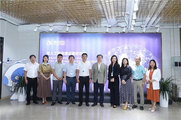 用AI書寫新時(shí)代，讓世界溝通無障礙