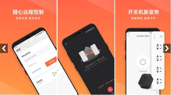 7個熱門的團(tuán)隊管理工具，哪個是你正在用的？