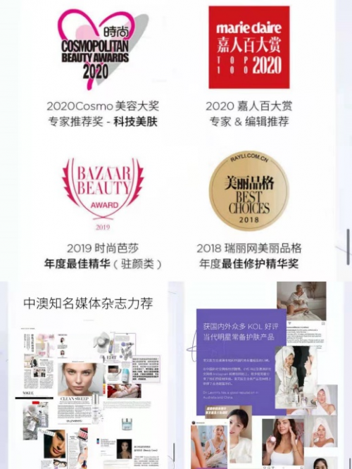 VTN爆款品牌萊文醫(yī)生，迎來33周年品牌體驗(yàn)日