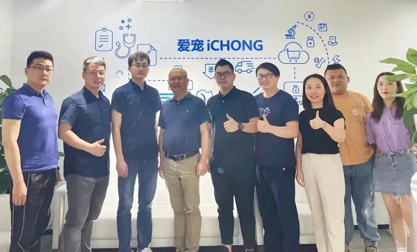 小寵與愛寵iCHONG達(dá)成戰(zhàn)略合作，共同助力寵物行業(yè)發(fā)展