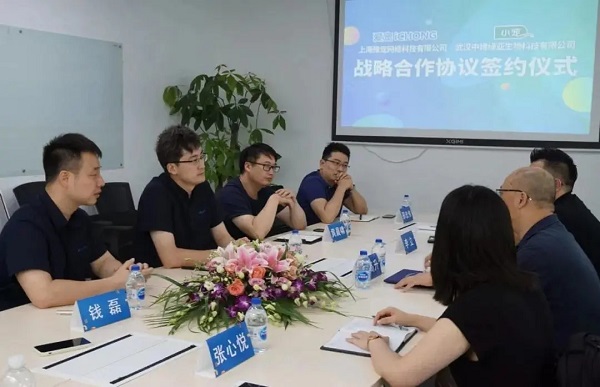 小寵與愛寵iCHONG達(dá)成戰(zhàn)略合作，共同助力寵物行業(yè)發(fā)展