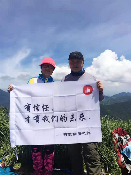 2年翻6倍，白手起家的年輕人代理有贊年入上千萬