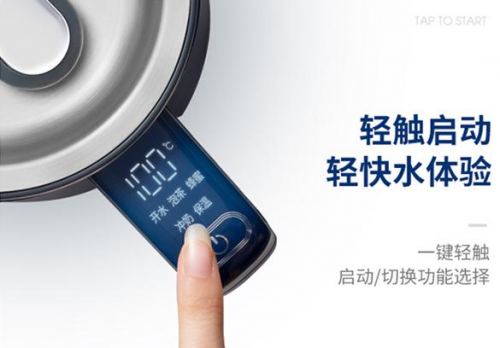摩飛新品恒溫?zé)畨刎?段控溫顯溫，省去你所有燒水麻煩！