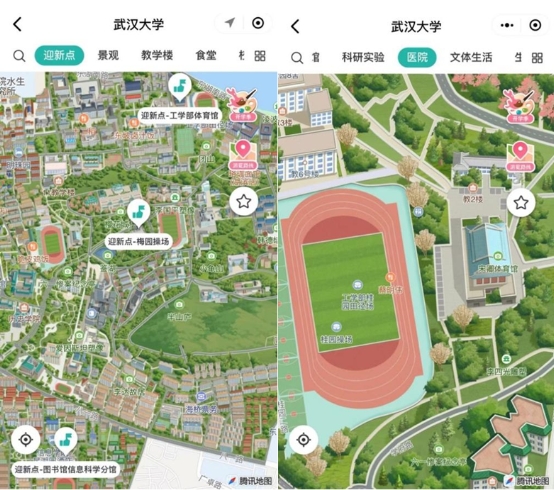 武漢大學與騰訊地圖攜手迎新，為新學子定制“武大導覽”校園智慧導覽產(chǎn)品
