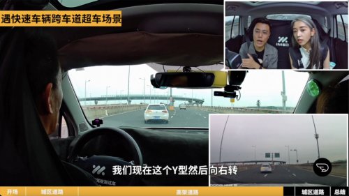 智己L7，打造“可靠”的智能駕駛