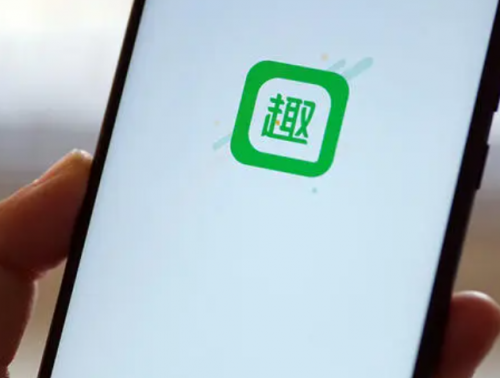短劇市場起風(fēng)了，趣頭條深耕精品微短劇